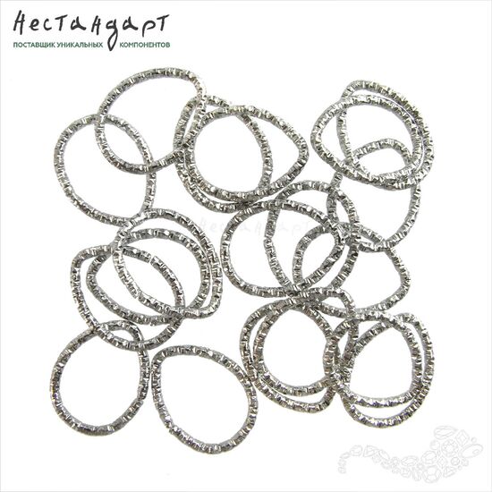Кольцо текстурированное разъемное Drop (14х18 мм) (10 шт.) (Rhodium), Цвет: Rhodium