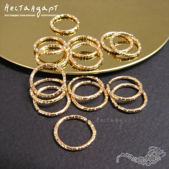Кольцо текстурированное разъемное Steel Gold Tone (10 шт.) (12 мм), Размер: 12 мм