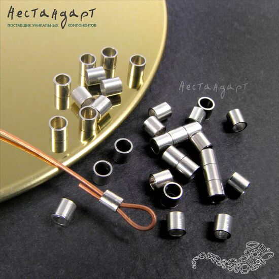 Кримп зажимной Stainless Steel (30 шт.) (1,5 мм), Размер: 1,5 мм, изображение 2