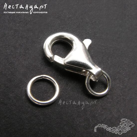 Замок-карабин Sterling Silver c кольцами (13х7 мм), Размер: 13х7 мм, изображение 3