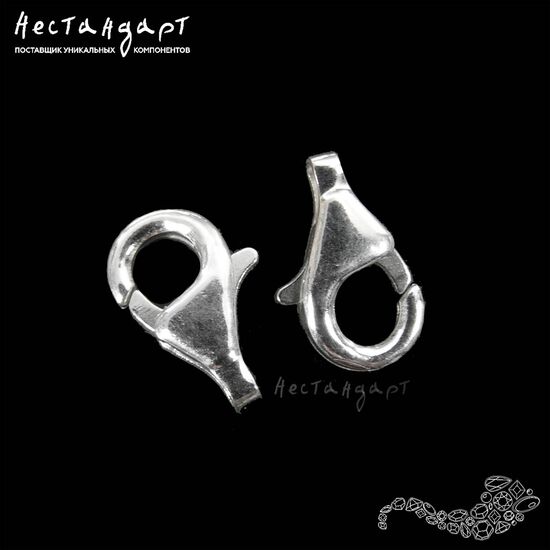 Замок-карабин Sterling Silver (11x6 мм), Размер: 11x6 мм