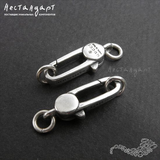 Замок-лобстер с кольцами Gucci Sterling Silver 22 мм