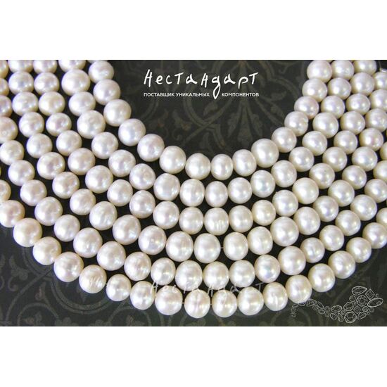 Жемчуг натуральный белый 7-7,5 мм (нить 10 см)
