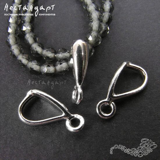 Бейл-держатель для кулона Laconic Rhodium Plated 13х3,5 мм
