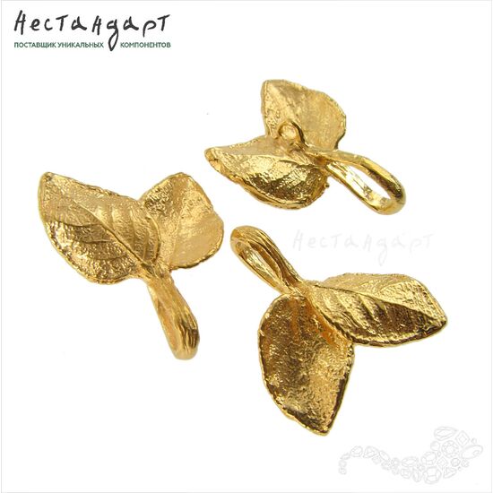 Бейл-держатель для кулона Herbe Gold Plated 19х17 мм