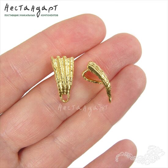 Бейл-держатель для кулона Ancient Shell латунь 18 мм, изображение 2