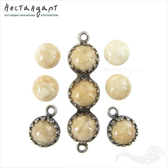 Кахолонг натуральный кабошон 8 мм