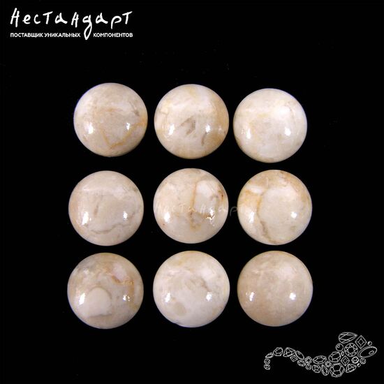 Кахолонг натуральный кабошон 8 мм, изображение 2