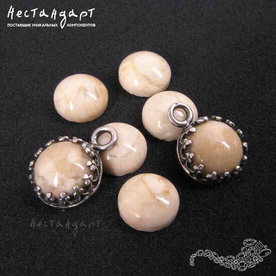 Кахолонг натуральный кабошон 8 мм, изображение 4