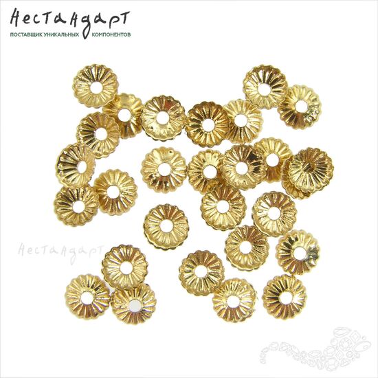 Чашечки для бусин Corrugation латунь 4х1 мм (уп. 30 шт.)