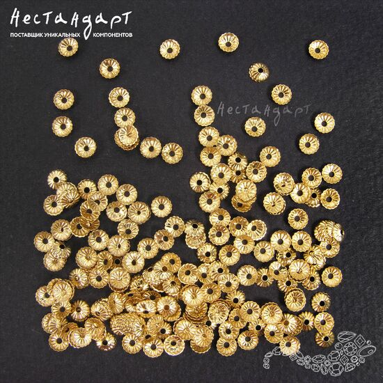 Чашечки для бусин Corrugation латунь 4х1 мм (уп. 30 шт.), изображение 2
