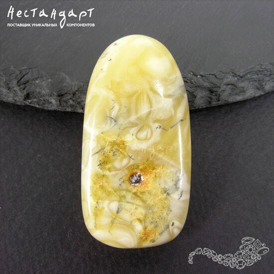 Янтарь натуральный Precious Nugget 41х20х10 мм, изображение 4