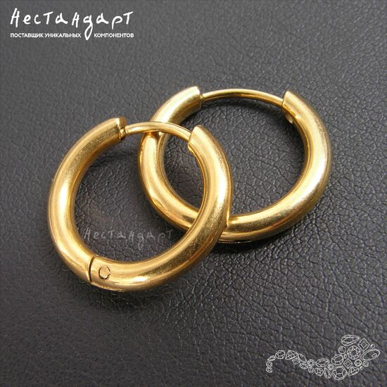 Швензы с бейлами Gold Stainless Steel Ring (пара) (17 мм), Размер: 17 мм, изображение 5