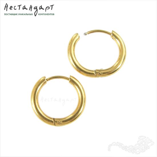 Швензы с бейлами Gold Stainless Steel Ring (пара) (17 мм), Размер: 17 мм, изображение 6