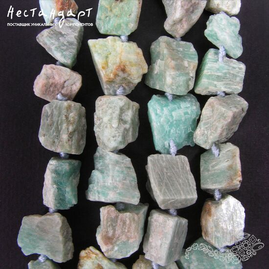 Амазонит натуральный Rough Nugget 13-20 мм, изображение 3