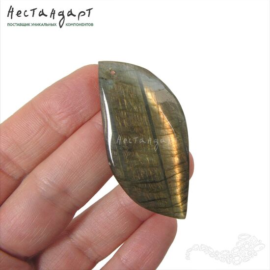 Лабрадор натуральный с отверстием Amazing Flash (45х27 мм), Размер: 45х27 мм, изображение 2