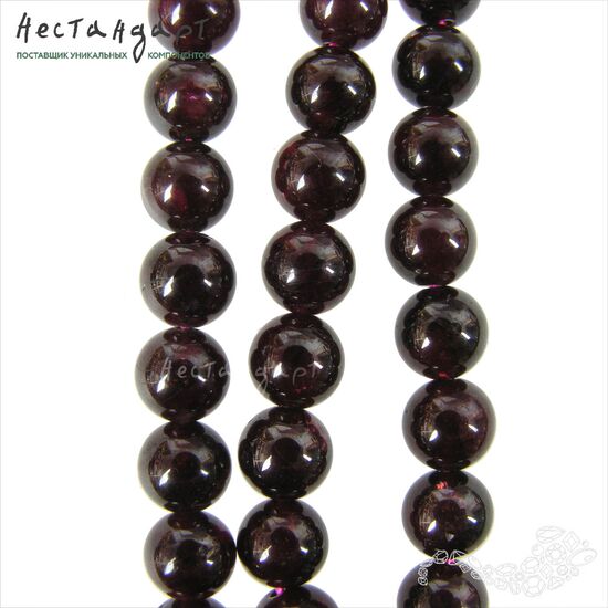 Гранат натуральный гладкий 8 мм (уп. 9 шт)