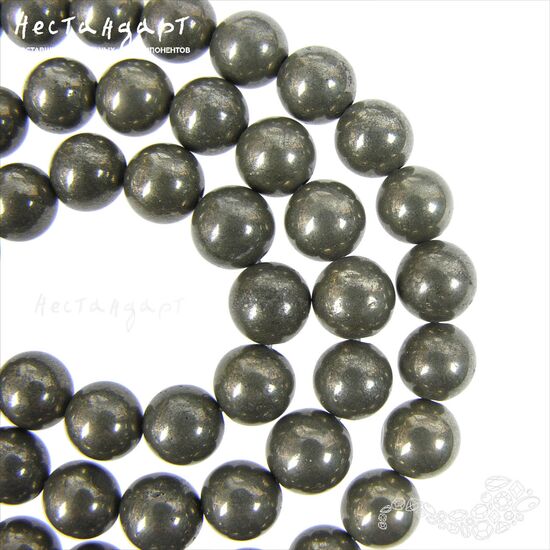 Пирит натуральный гладкий 10 мм