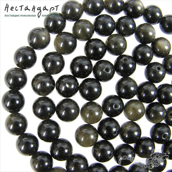 Обсидиан золотистый натуральный 8 мм (уп.10 шт.), изображение 2