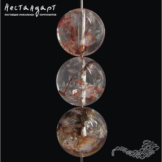 Кварц прозрачный с включениями гематита Mystic Balle 14 мм