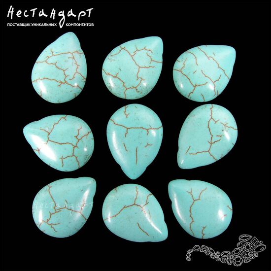 Имитация бирюзы Briolet Drop 19х13 мм, изображение 3