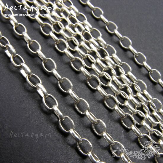 Цепочка якорная Chains Sterling Silver 4,5х3,3 мм (уп. 10 см.)