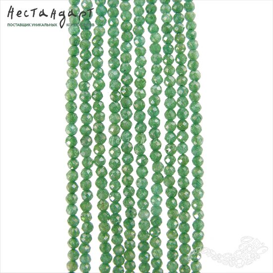 Фианит с огранкой Frosty Chrysoprase, Размер: 2 мм, Длина: нить 37 см, изображение 4
