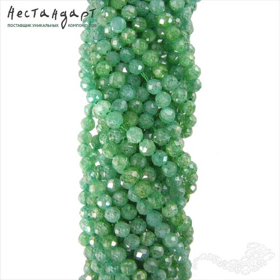 Фианит с огранкой Frosty Chrysoprase, Размер: 3 мм, Длина: нить 37 см