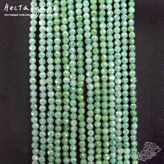 Фианит с огранкой Frosty Chrysoprase, Размер: 3 мм, Длина: нить 37 см, изображение 3