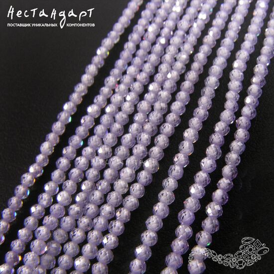 Фианит с огранкой Provence Lavender, Размер: 2 мм, Длина: нить 37 см, изображение 3