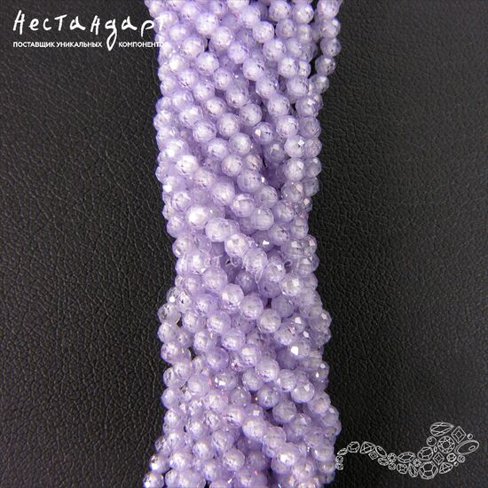 Фианит с огранкой Provence Lavender, Размер: 2 мм, Длина: нить 37 см, изображение 4