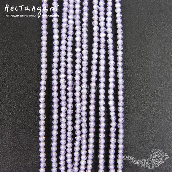 Фианит с огранкой Provence Lavender, Размер: 2 мм, Длина: нить 37 см, изображение 5