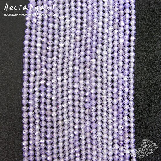 Фианит с огранкой Provence Lavender, Размер: 3 мм, Длина: нить 37 см, изображение 4