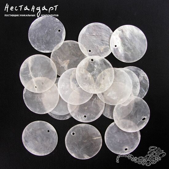 Перламутр натуральный Monista Frosting (20 мм, 5 шт)