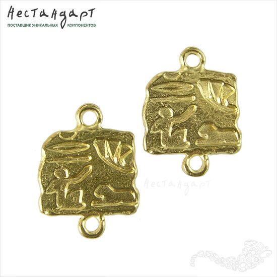 Коннектор Hieroglyphic латунь 15х11 мм, изображение 5