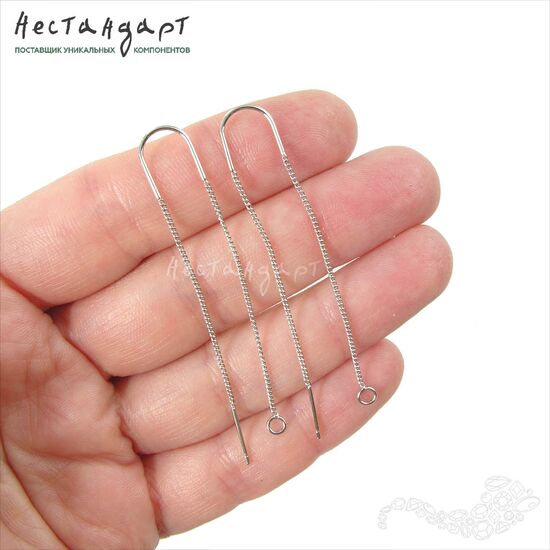 Швензы-протяжки U-Chain Rhodium Plated 60 мм (пара), изображение 2