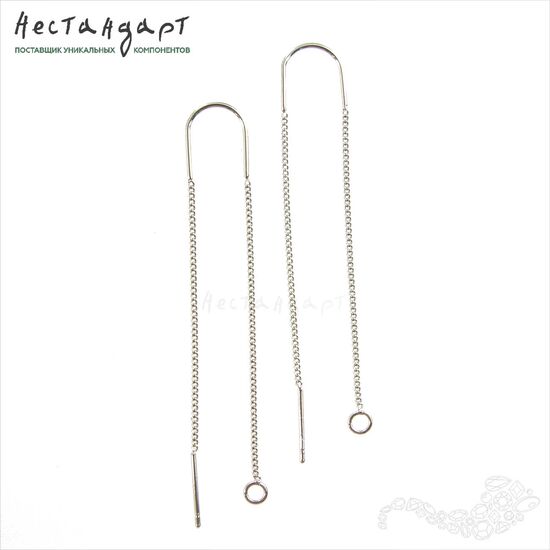 Швензы-протяжки U-Chain Rhodium Plated 60 мм (пара), изображение 3