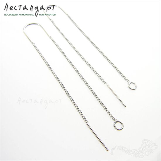 Швензы-протяжки U-Chain Rhodium Plated 60 мм (пара), изображение 5