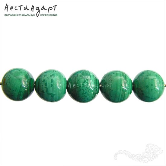 Малахит натуральный гладкий 11 мм, изображение 4