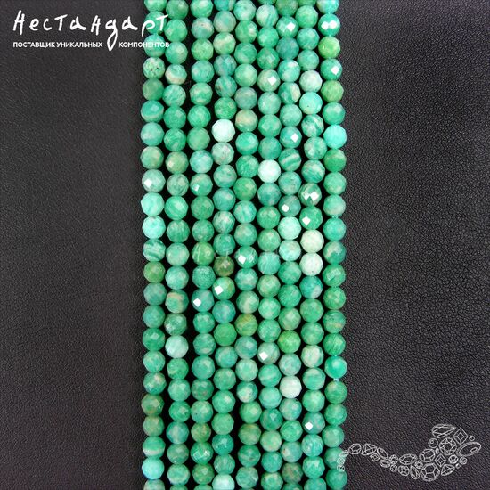 Амазонит натуральный с огранкой 4-4,5 мм (нить 19 см), изображение 3