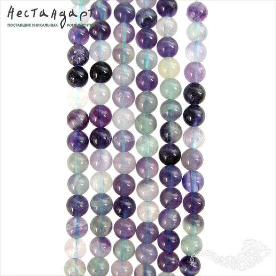 Флюорит натуральный 6,5 мм (нить 20 см)