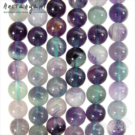 Флюорит натуральный гладкий 8,5 мм (нить 19 см)