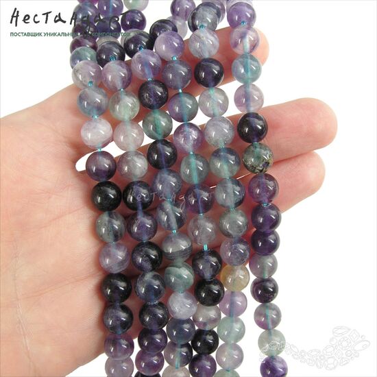 Флюорит натуральный гладкий 8,5 мм (нить 19 см), изображение 2