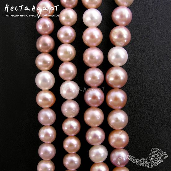 Жемчуг натуральный Sphere Peach-Rose 7,5-9,5 мм (уп. 7 шт.)