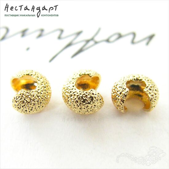 Маскировочные (обжимные) бусины Sparkle Gold Plated 3 мм (уп.10 шт.), изображение 2