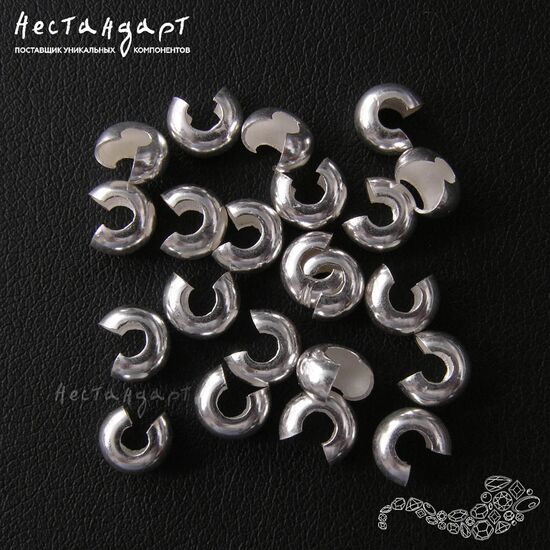 Маскировочные (Обжимные) бусины Sterling Silver 5 мм