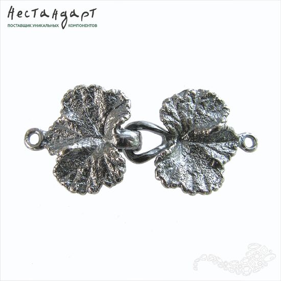 Авторский замок-крючок Lampone Silver Plated 32 мм