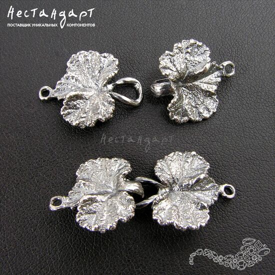 Авторский замок-крючок Lampone Silver Plated 32 мм, изображение 3