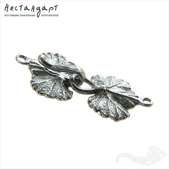 Авторский замок-крючок Lampone Silver Plated 32 мм, изображение 4
