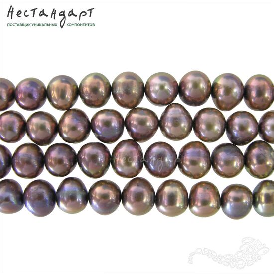 Жемчуг натуральный Iridescent Bronze 10-11 мм
